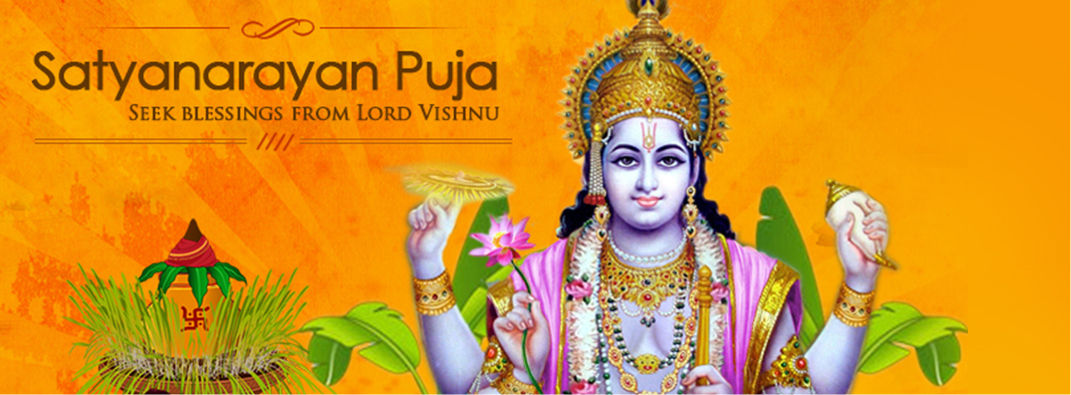 Samoohika Padapooja Pooja